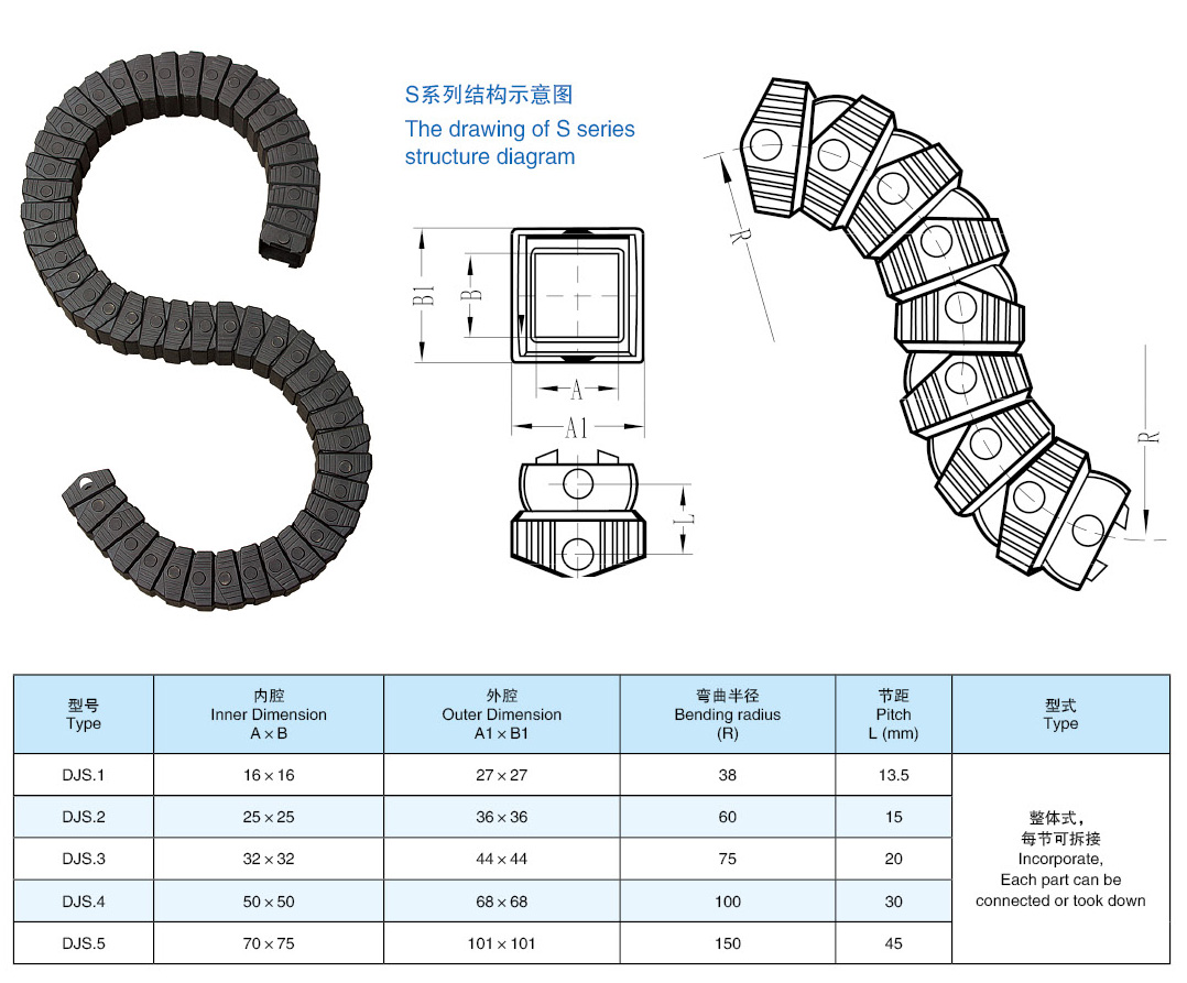 機床內(nèi)芯-13.jpg